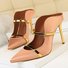 Chaussures de Satin de Rendez-Vous Sexy à Bout Pointu
