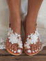 Femmes Romantique Blanc Fleur Décoratif Mariage Sandales