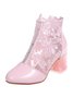 Bottes Femme Floral Toutes Les Saisons Fête Joint Fendu Zip Augmentation de la hauteur Fête Bout Fermé Bottes Formelles